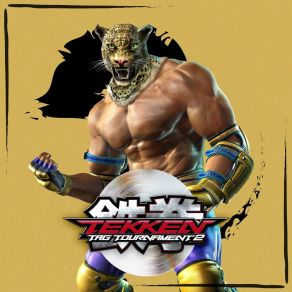 Download track Moonlit Wilderness (D. T. O. Mix) Namco Sounds