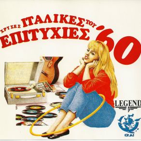 Download track Che Cosa C'è Gino Paoli