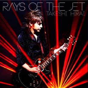 Download track Good Humor Takeshi Hirai