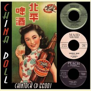 Download track Ching Ching Wong Bernie Turner, The Armorettes