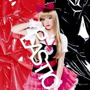 Download track Time Is Aira Mitsuki