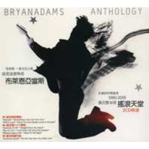 Download track This Time Bryan Adams
