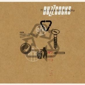 Download track Sound Of A Gun Buzzcocks