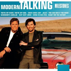 Download track You Are Not Alone Modern TalkingEric Singleton