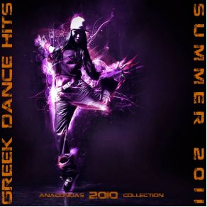 Download track ΕΙΣΑΙ ΟΤΙ ΝΑ ΝΑΙ (MTP REMIX)  ΑΡΓΥΡΟΣ ΚΩΝΣΤΑΝΤΙΝΟΣ