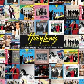 Download track Workin' For A Livin' Huey Lewis & The News