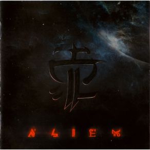 Download track Two Weeks Devin Townsend, Strapping Young Lad