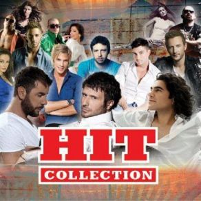 Download track ΝΑ ΠΑΣ ΓΑΛΑΝΟΣ ΚΩΝΣΤΑΝΤΙΝΟΣ