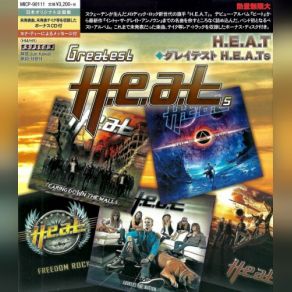Download track Cry (Original Version) H. E. A. T