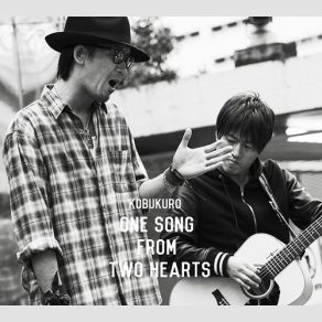 Download track SPLASH Kobukuro