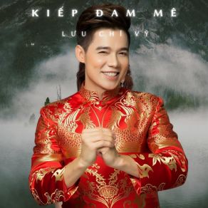Download track Hương Tóc Mạ Non - Short Version 1 Luu Chi VyLưu Ngọc Hà
