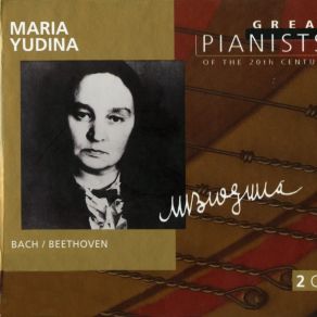 Download track Op. 12 - Variation 5. Allegro Vivace Ludwig Van Beethoven