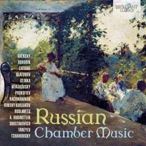Download track 1. String Quartet No. 1 In B Minor Op. 50 - I. Allegro Prokofiev, Sergei Sergeevich