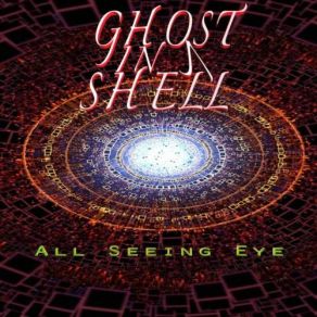Download track Seajin Ghost In A Shell