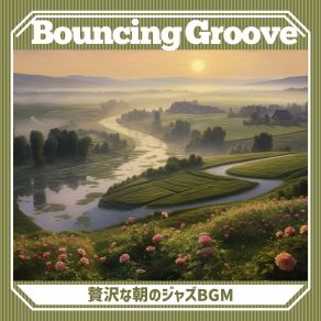 Download track Refreshing Brew Rhythms Bouncing Groove