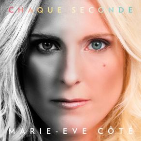Download track À Quoi Ça Sert Marie-Eve Côté