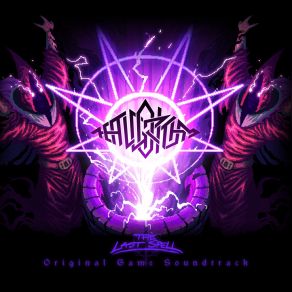Download track The Great War The Algorithm