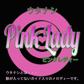 Download track INSPIRATION Pink Lady