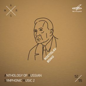 Download track Gypsy Rhapsody, Op. 60 Svetlanov Evgeni