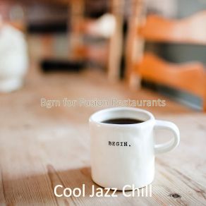 Download track Pulsating Backdrop For Summertime Cool Jazz Chill