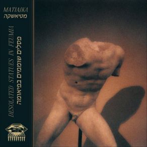 Download track I'm Sorry My Telephone Is Down (I'll Charge It Again And Text You Back) Matiajka