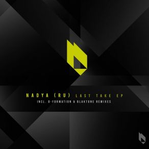 Download track Gravity Circle (D-Formation Remix) NadyaD - Formation