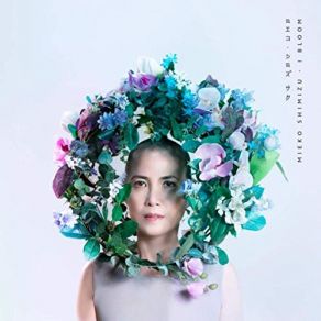 Download track My Shell Mieko Shimizu