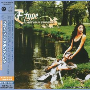 Download track I'm Flying E - Type