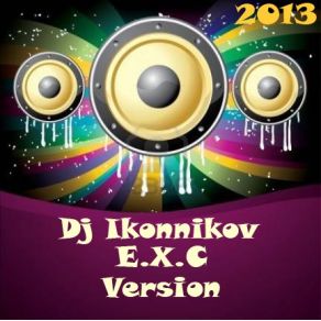 Download track Save Me (Dj Ikonnikov E. X. C Version 2) Savage