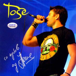 Download track How Could I Toše Proeski