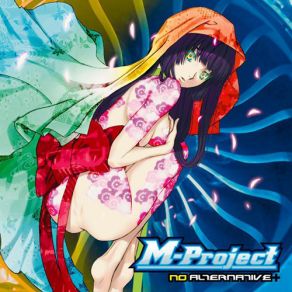 Download track Distorted Mind Terraform MusicM-Project