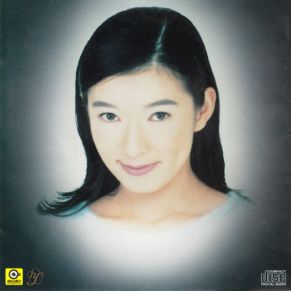 Download track Hey! Listen To Me Cyndi Chaw