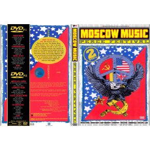 Download track Bang
