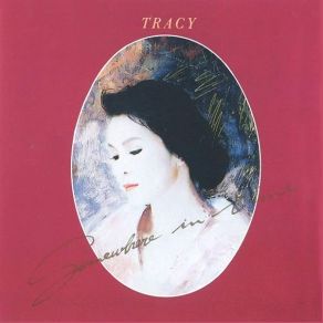 Download track I'm Easy Tracy Huang