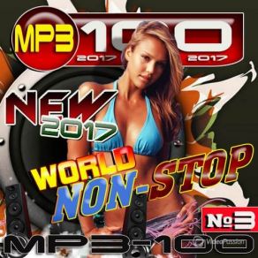 Download track Time Won't Wait (Extended Mix) 