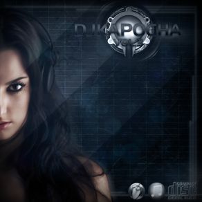 Download track Solamente Tu El Original, EL DIPY
