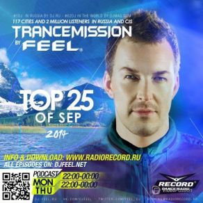 Download track Terminal (Dub Mix) [ARMIND] DJ FeelAyu