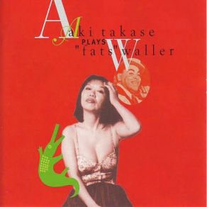 Download track Lookin’ Good, But Feelin Bad Eugene Chadbourne, Aki Takase