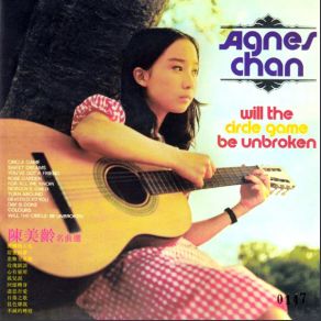 Download track Devoted To You Agnes Chan