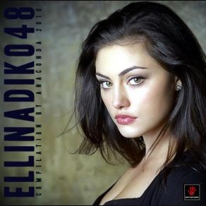 Download track ΆΣΤΟ ΤΕΛΕΙΩΣΕ ΑΜΑΡΥΛΛΙΣ