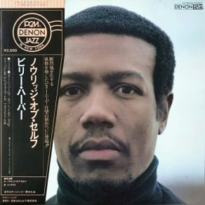 Download track Knowledge Of Self Billy Harper