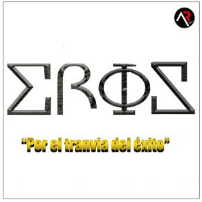 Download track Five, Four, Tree, Two, One Eroz