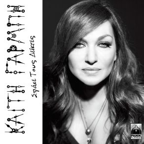 Download track Vale Mia Teleia ΓΑΡΜΠΗ ΚΑΙΤΗ