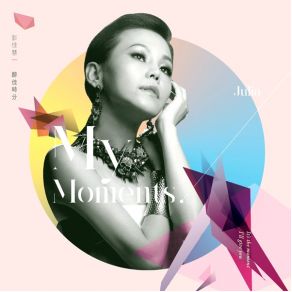 Download track Don't Break My Heart Julia Peng