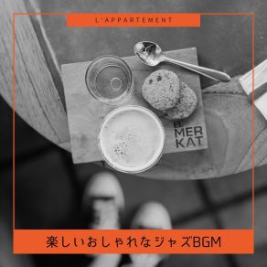 Download track Go For A Walk L'appartement