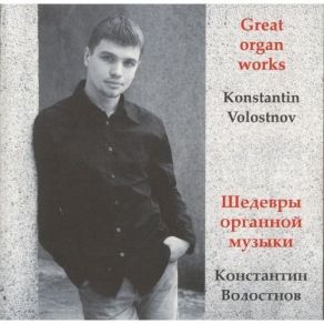 Download track 11. Two Pieces For Mechanical Clock - 2 Konstantin Volostnov
