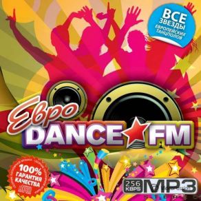 Download track She Moves Alle Farben, Graham Candy