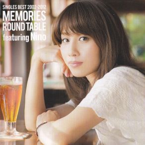 Download track Let Me Be With You Nino, Round Table