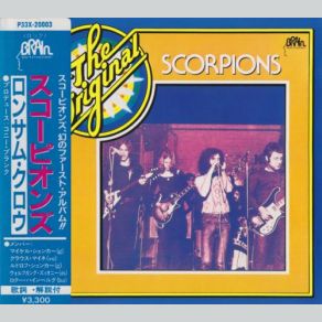 Download track Inheritance Scorpions
