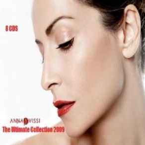 Download track ΤΟ ΠΑΡΕΛΘΟΝ ΜΟΥ ΒΙΣΣΗ ΆΝΝΑ